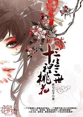 抖音桶积积视频